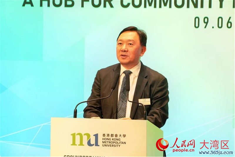 香港王人会大学校董会主席黄天祥致辞。东说念主民网实习生 陈一豪摄